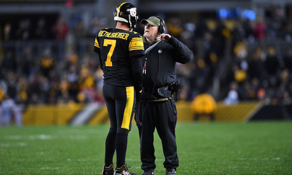 Steelers Part Ways With OC Fichtner, OL Coach Sarrett and DB Coach Bradley